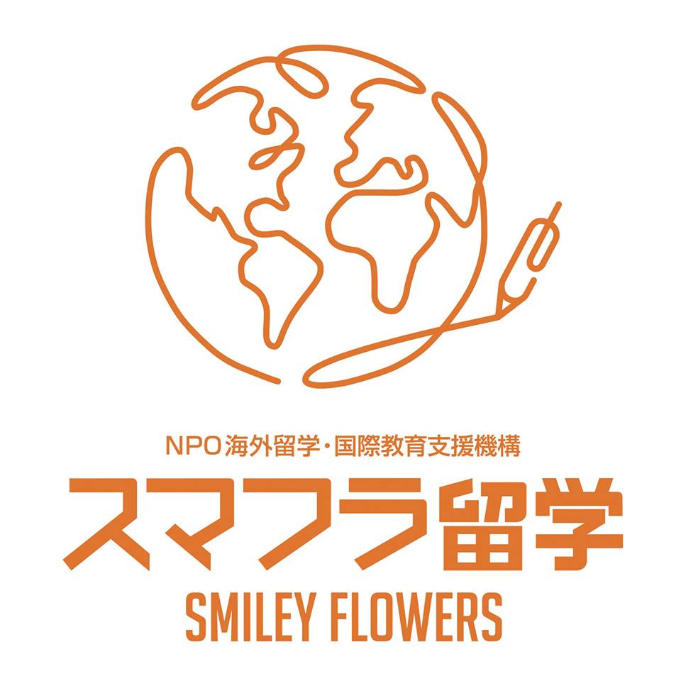 スマイリーフラワーズの活動