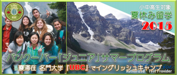 スクリーンショット 2015-04-09 午前11.10.54