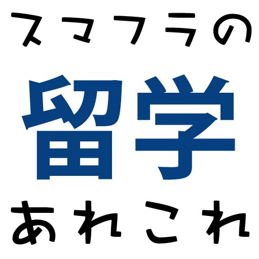tw-logo