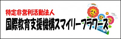 ロゴ
