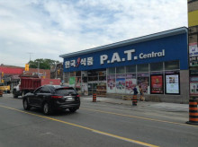pat