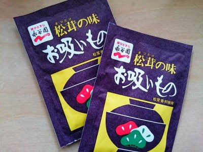 29d3bc99193cb0b837fb8cc53f050ae5