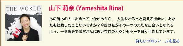 blog-footer_22
