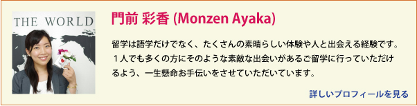 blog-footer_24