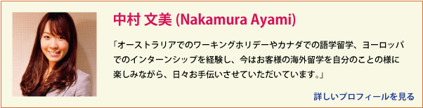 blog-footer_29