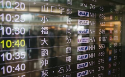 fukuoka0i9a2759_tp_v